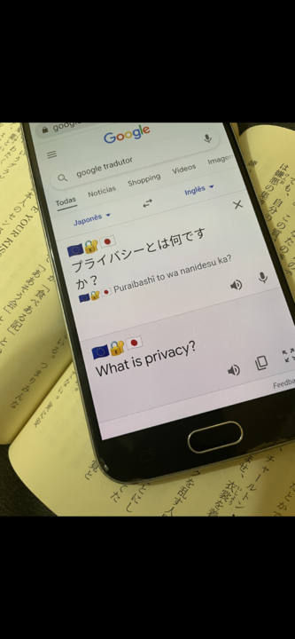 A case study of privacy infringement in Japan: ethical significance of  privacy protection and privacy law