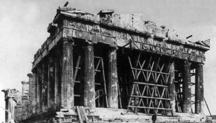 The Parthenon and its relevance today.