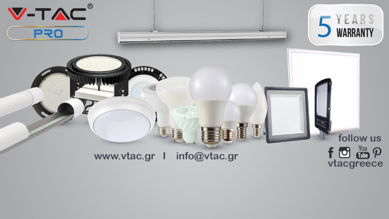 V-TAC Innovative LED Lighting, Greece