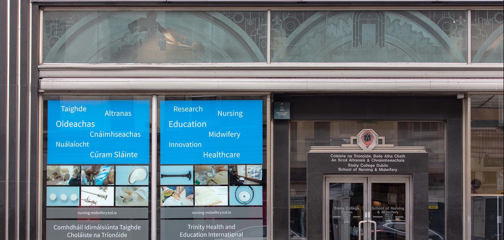 Trinity College Of Nursing >> School Of Nursing Midwifery Trinity College Dublin Linkedin Trinity College Of Nursing >> School Of Nursing Midwifery Trinity College Dublin Linkedin