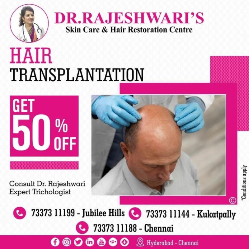 Dr. Rajeshwari Jarupula - DERMATOLOGIST , COSMO AESTHETIC SURGEN AND HAIR  TRANSPLANTATION SURGEN - Skin Care & Hair Restoration Cantre -HYDERABAD |  LinkedIn