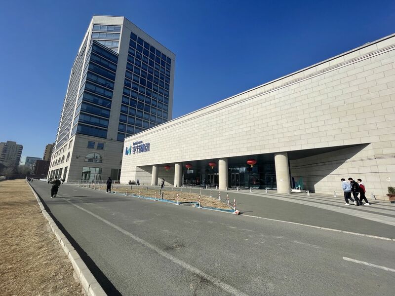 Joyce (Xuan) Zheng on LinkedIn: As a start of the new year for the Joyce (Xuan) Zheng on LinkedIn: As a start of the new year for the