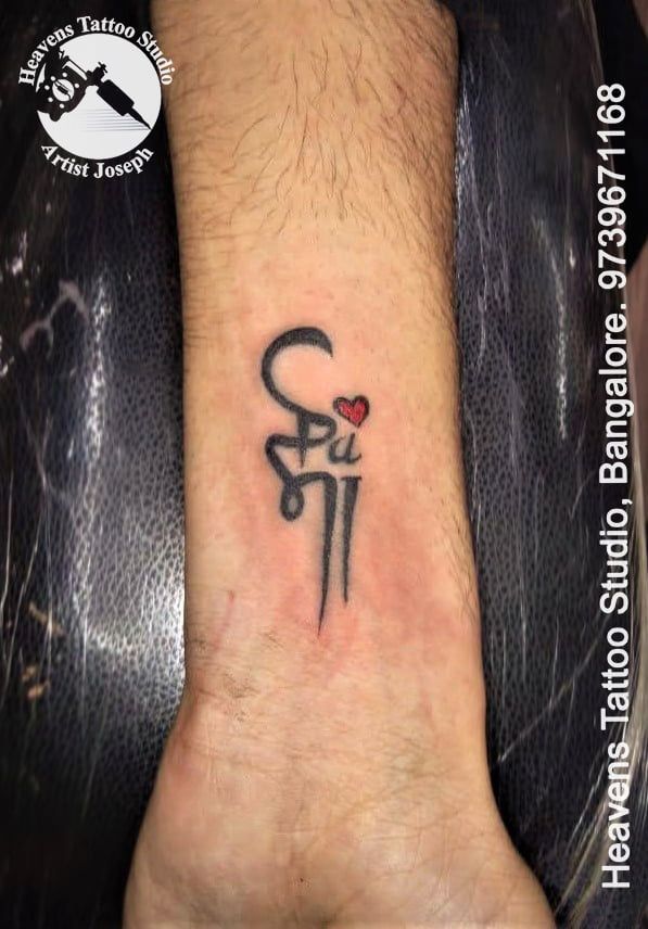 heavens Tattoo Bangalore - Tattoo Artist - Joseph Tattoo Artist: | LinkedIn