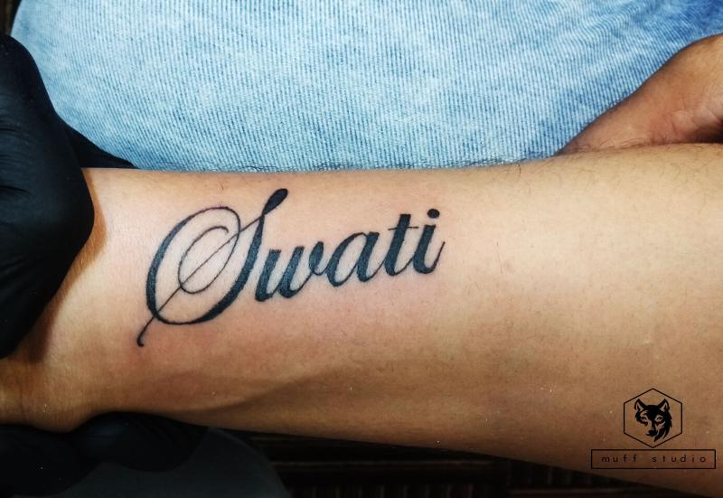 Muff Tattoos - Owner - MuffsArtStudi | LinkedIn