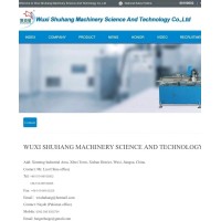 Wuxi Shuhang Machinery Engineering and Technology  | Agency Vista