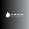 Karkanias S.A. Environmental Technology
