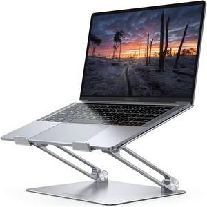 The Best Lamicall Stands For Laptop