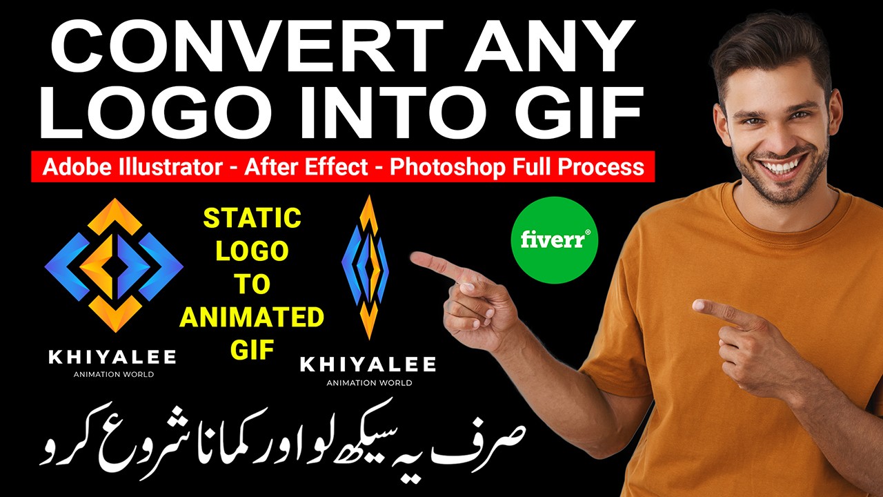 How to Create Logo Animated Gif and Sell it on Fiverr | Full A-Z Gif Animation  Tutorial