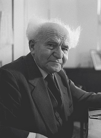 Leading LLL: On David Ben Gurion and GPTChat (the AI engine)