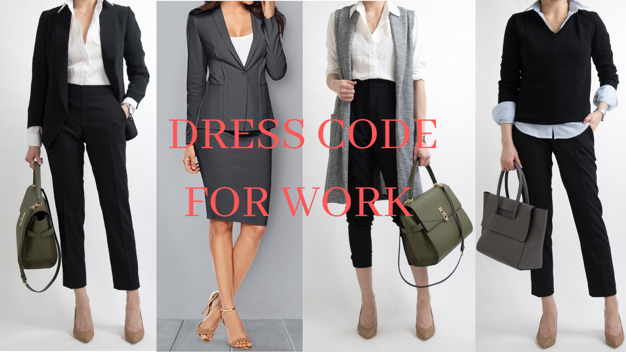 What to wear to work and how to look professional