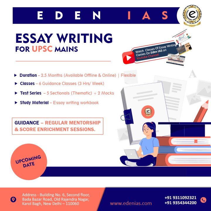 how to write effective essay for upsc
