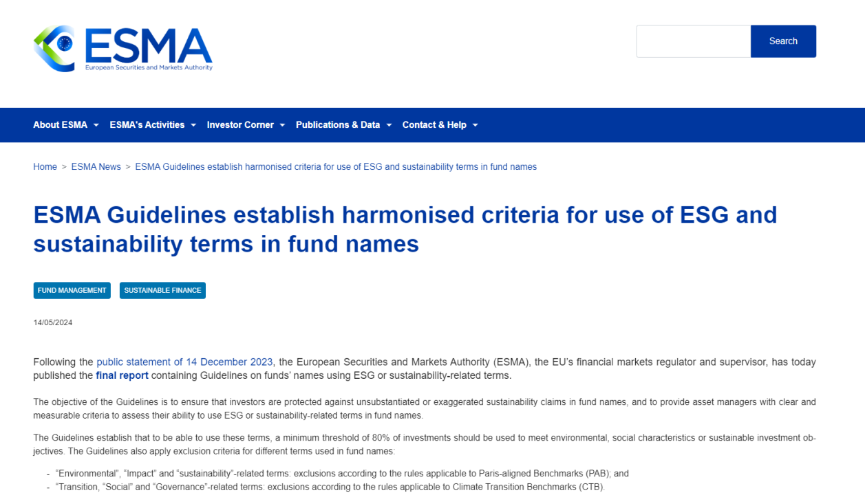 🌱 New ESMA Guidelines on ESG Terminology in Fund Names 🌍 🌱 New ESMA Guidelines on ESG Terminology in Fund Names 🌍