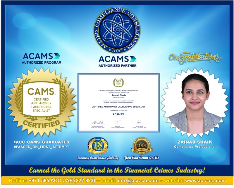 Hossam M Abd El Rahman CPA CFE CAMS CAMS Audit CAMS FCI CFCI CICA Hossam M Abd El Rahman CPA CFE CAMS CAMS Audit CAMS FCI CFCI CICA