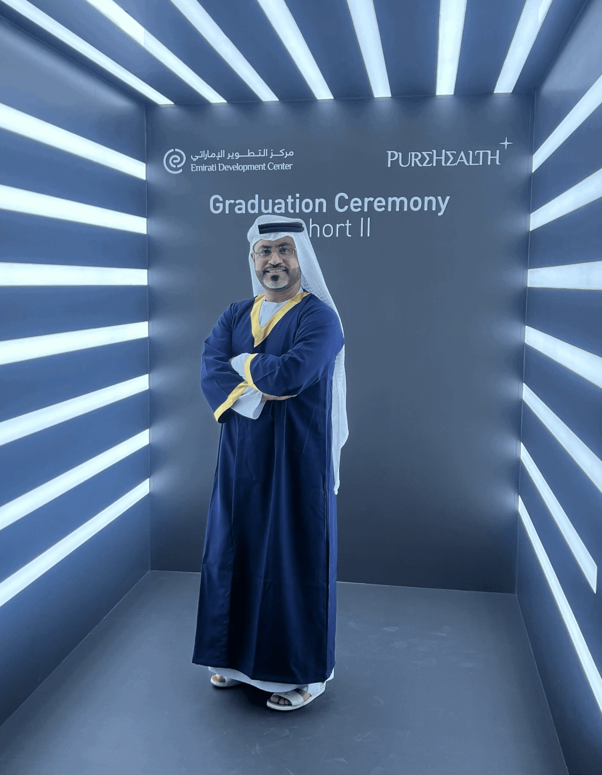 Khalid Alnaqbi MD MSc CCD FRCPC FACP FACR on LinkedIn: #leadership Khalid Alnaqbi MD MSc CCD FRCPC FACP FACR on LinkedIn: #leadership