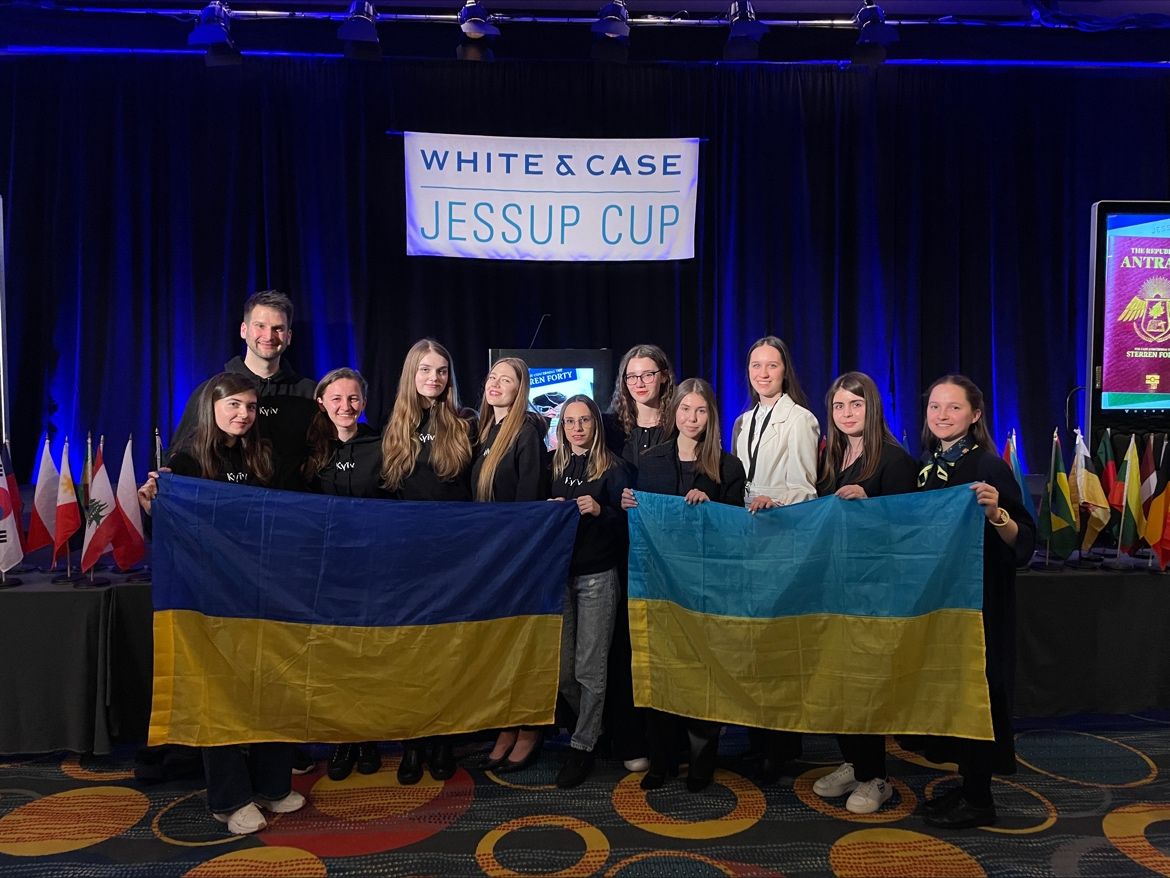 Jessup Ukraine on LinkedIn: 2024 Philip C Jessup International Law Jessup Ukraine on LinkedIn: 2024 Philip C Jessup International Law