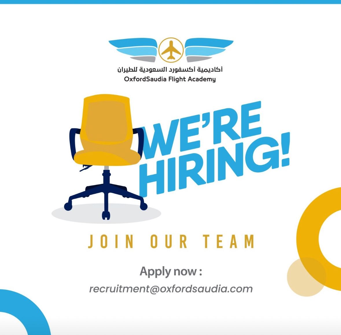 OxfordSaudia Flight Academy on LinkedIn: We are looking for Ground OxfordSaudia Flight Academy on LinkedIn: We are looking for Ground