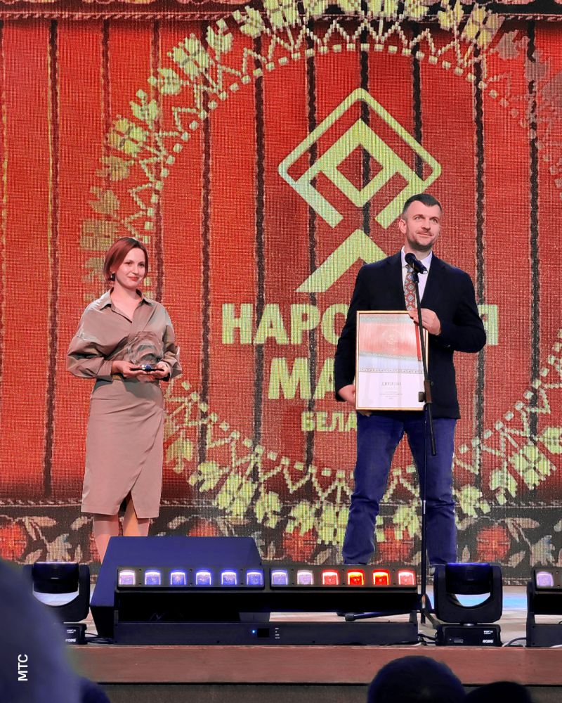 МТС Беларусь on LinkedIn: 🥇 МТС — оператор № 1 по мнению жителей нашей страны! ⠀ По результатам…