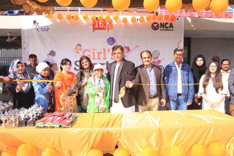 Civil Society Support Programme (CSSP) on LinkedIn: #16daysofactivism # Civil Society Support Programme (CSSP) on LinkedIn: #16daysofactivism #