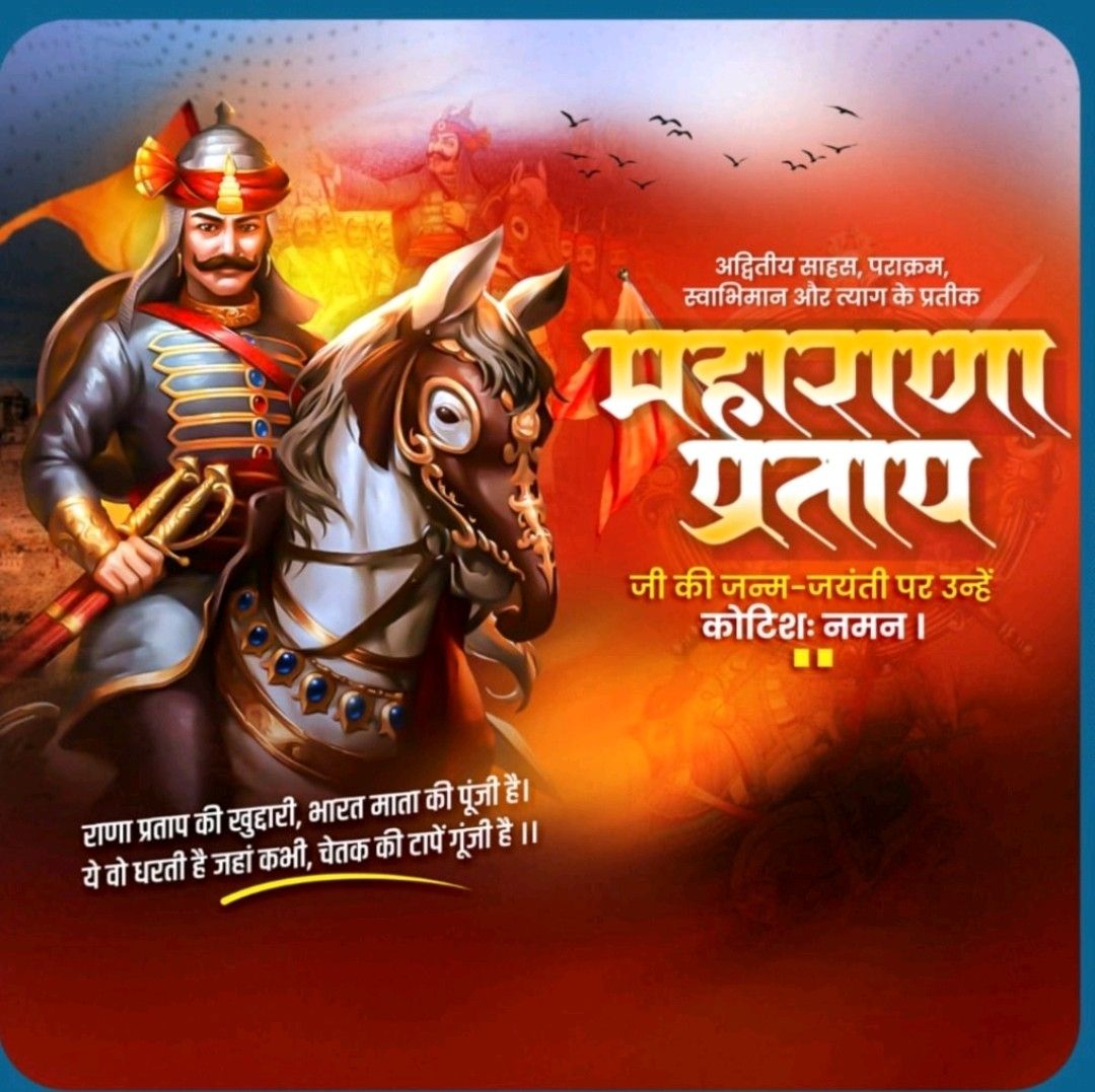 Dr. Ashutosh Sharma on LinkedIn: #leadership #leader #rajasthan #india ...