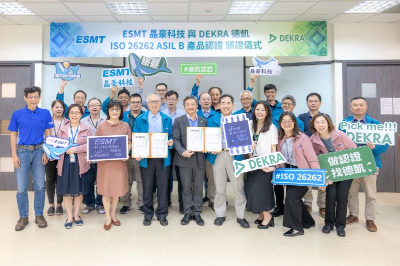 DEKRA Asia Pacific on LinkedIn: #automotive #functionalsafety # DEKRA Asia Pacific on LinkedIn: #automotive #functionalsafety #