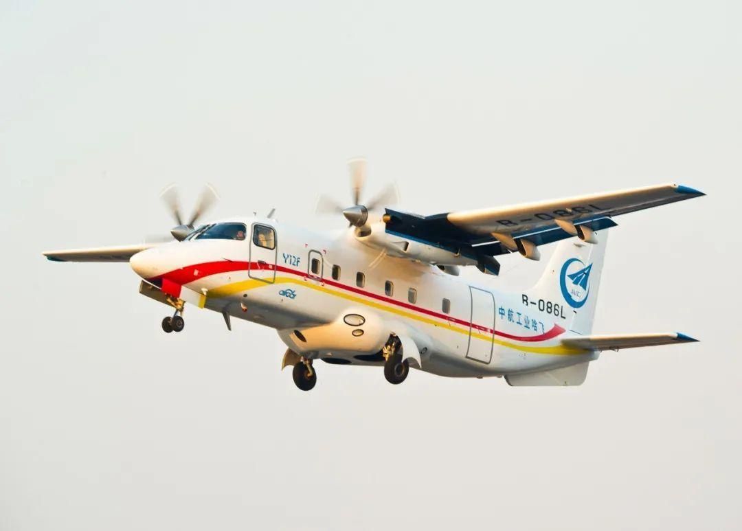 Simple Flying on LinkedIn: EASA Grants Certification To China #39 s Y12F Simple Flying on LinkedIn: EASA Grants Certification To China #39 s Y12F