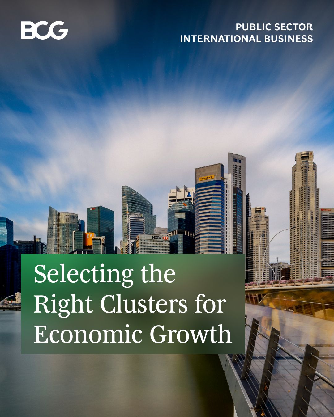 Brian Fulk, MBA on LinkedIn: Selecting the Right Clusters for Economic ...