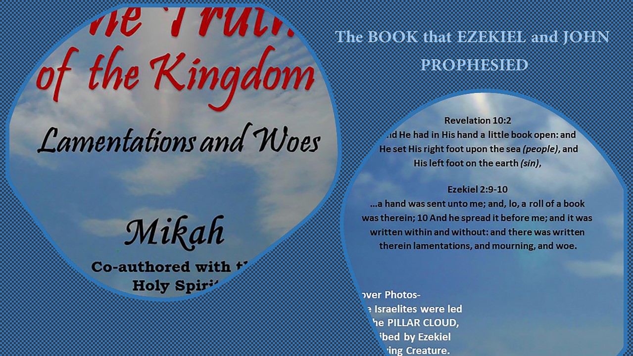 THE BOOK THAT EZEKIEL and JOHN PROPHESIED