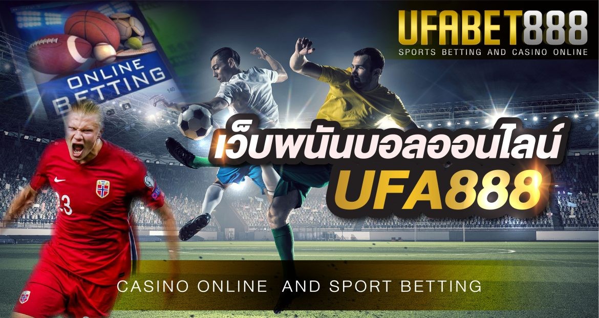 UFABET REVIEW