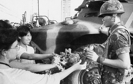Today in History: The 1986 People Power Revolution in the Philippines