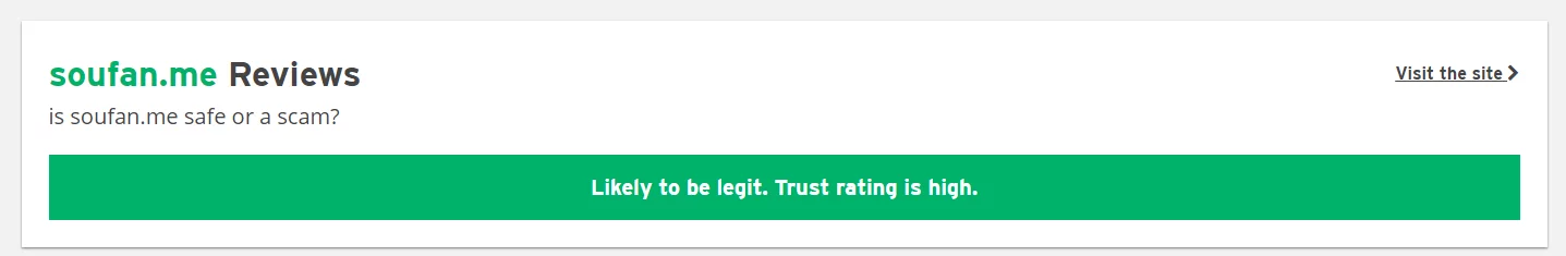 The scan result of soufan.me on Scamadviser indicating that the website has a high trust rating.