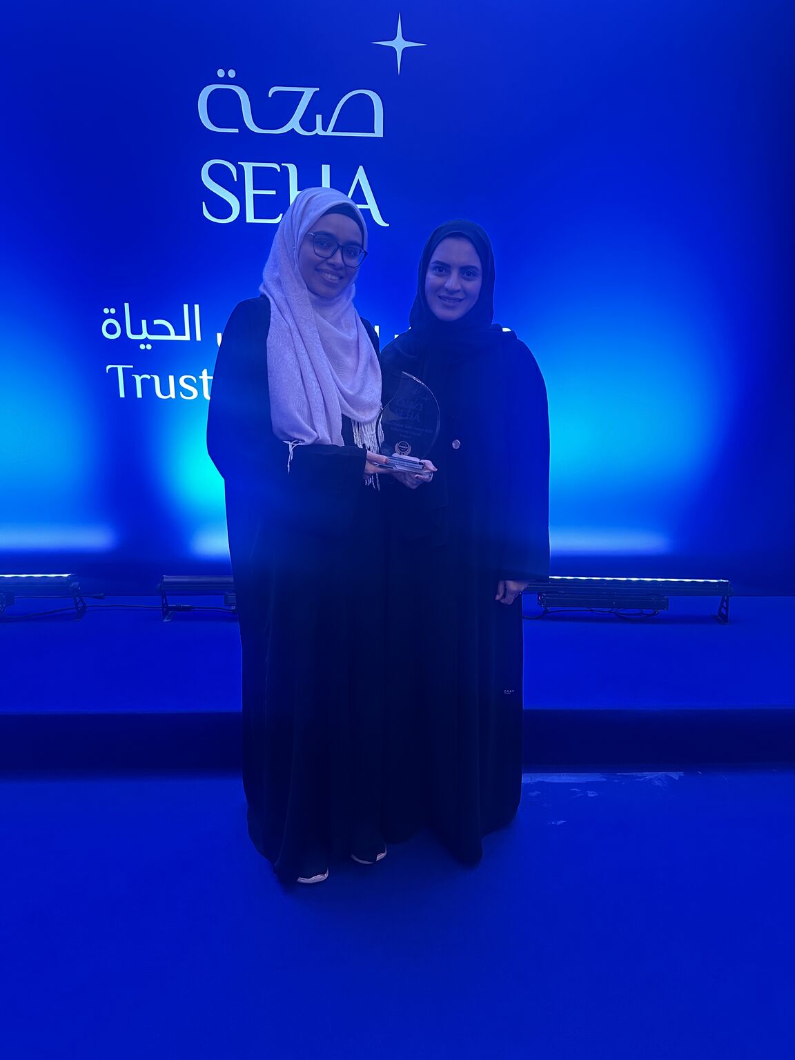 Huda Al Dhanhani on LinkedIn: #teamachievement #rsvaudit #skmc # Huda Al Dhanhani on LinkedIn: #teamachievement #rsvaudit #skmc #