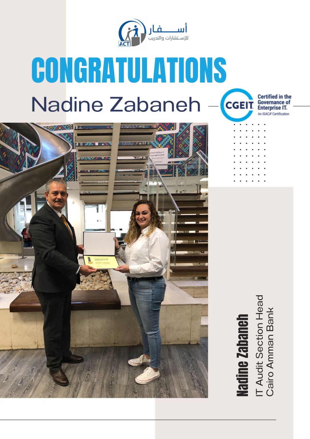 Nadine Zabaneh CISA CRISC CDPSE COBIT5 on LinkedIn: Thanks God i Nadine Zabaneh CISA CRISC CDPSE COBIT5 on LinkedIn: Thanks God i