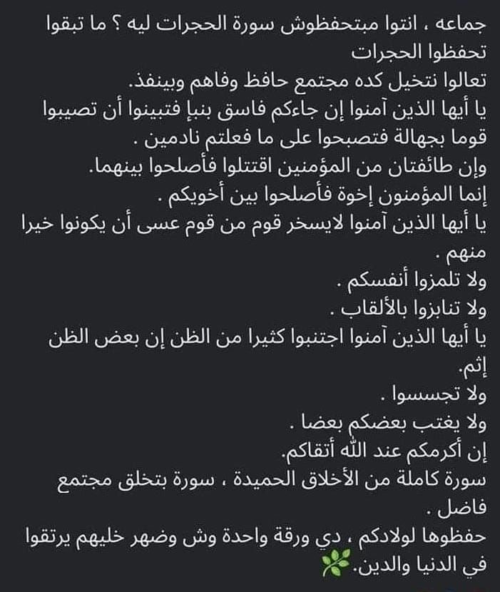 Dr Mohammed Farid Phd MBA PMP CPA CPhM CPES CWM IRCA BBSS on LinkedIn Dr Mohammed Farid Phd MBA PMP CPA CPhM CPES CWM IRCA BBSS on LinkedIn