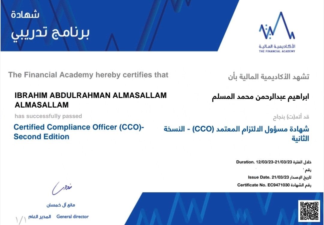 Ibrahim Almusalem CCO GRCP CFPE CAPE RBPFC on LinkedIn: I #39 m thrilled Ibrahim Almusalem CCO GRCP CFPE CAPE RBPFC on LinkedIn: I #39 m thrilled