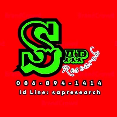 Sap Research - เจ้าของกิจการ - Sap547Research | Linkedin