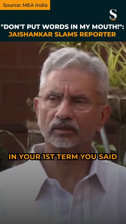 Video Statecraft on LinkedIn: Jaishankar BACKTRACKS on POK Merger Video Statecraft on LinkedIn: Jaishankar BACKTRACKS on POK Merger