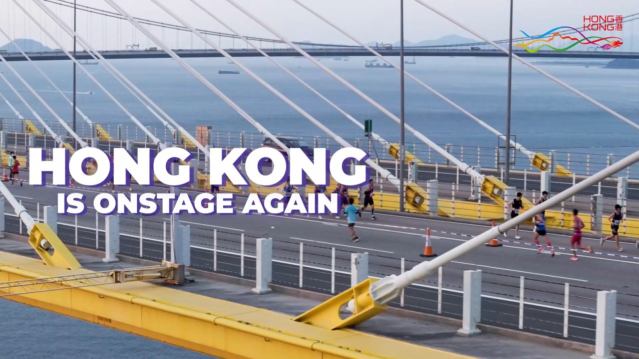 From action-filled activities such as the #HongKongMarathon and #TennisOpen to the Asian Financial Forum (AFF) and brilliant drone performances, be amazed by the vibrancy and charms of Asia's world city at the start of a brand new year.   Acknowledgements: Hong Kong Trade Development Council Hong Kong, China Association of Athletics Affiliates Hong Kong, China Tennis Association   #hongkong #brandhongkong #asiasworldcity #dynamichk #megahk #HKisOnstageAgain