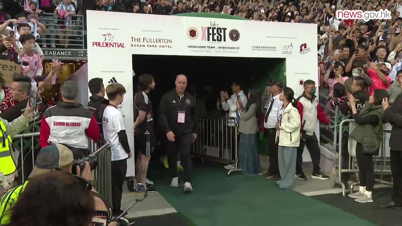   Once-in-a-lifetime opportunity! Hear the excitement of young footballers who got to meet their heroes from Inter Miami CF at a star-studded football clinic.    Video: news.gov.hk    #hongkong #brandhongkong #asiasworldcity #MegaEvents #MegaHK #DavidBeckham #LionelMessi #SportForGood #TatlerXInterMiamiCF Tatler Asia  Hong Kong Football Association 