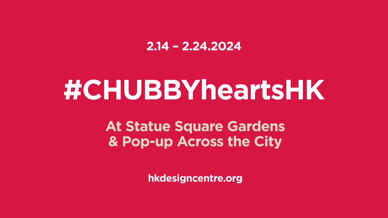 In the mood for love! For the first time in Asia, renowned designer Anya Hindmarch is joining hands with Hong Kong Design Centre to present #Chubbyhearts (Feb 14 - 24), a Valentine's Day gift floating over Hong Kong to share the joy and celebrate the season of romance across Chinese and Western cultures. Follow Brand Hong Kong website for more mega events in Asia's world city:   https://lnkd.in/gxHENseF    Event Details: Chubby Hearts Centre Piece Date: February 14 to 24, 2024 Location: Statue Square Gardens in Central   Pop-up Chubby Hearts Date: February 14 to 24, 2024 Locations: Flower Market in Mong Kok, the Lam Tsuen Wishing Square in Tai Po, the Belcher Bay Promenade in Kennedy Town and many more (details will be announced on HKDC’s website) https://lnkd.in/gc_brqJC   #hongkong #brandhongkong #asiasworldcity #CHUBBYheartsHK #CHUBBYhearts #HongKongDesignCentre #HKDC #MegaACEFund #MegaEvents #MegaHK