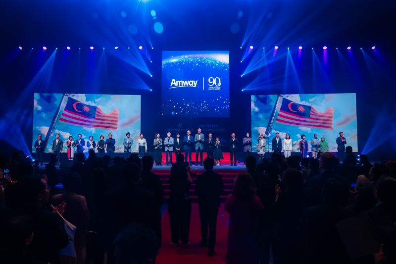 Doug DeVos on LinkedIn: We at Amway are celebrating 90 years of