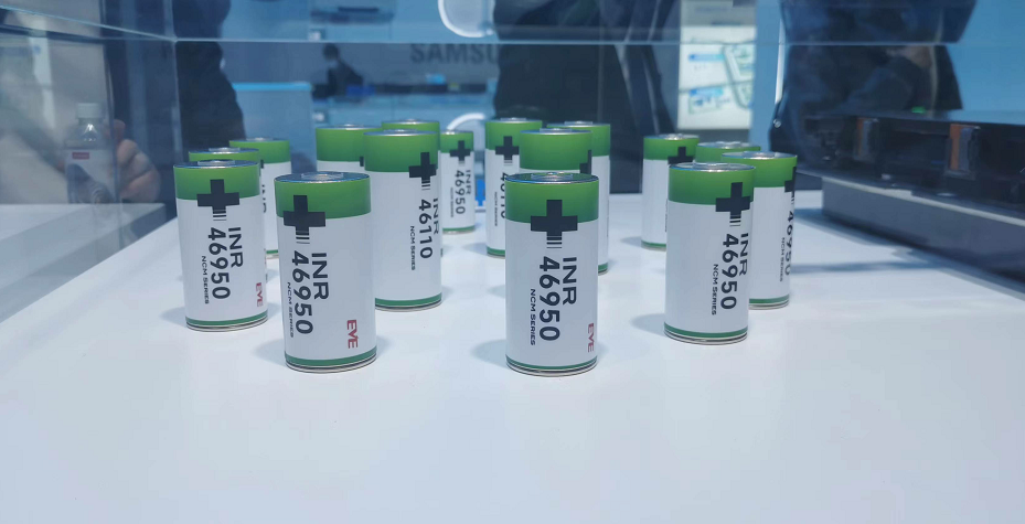 Wow! Is China's 46-series large cylindrical battery so powerful?! Meet #46950-EVE's Cost-Effective Power Battery Solution