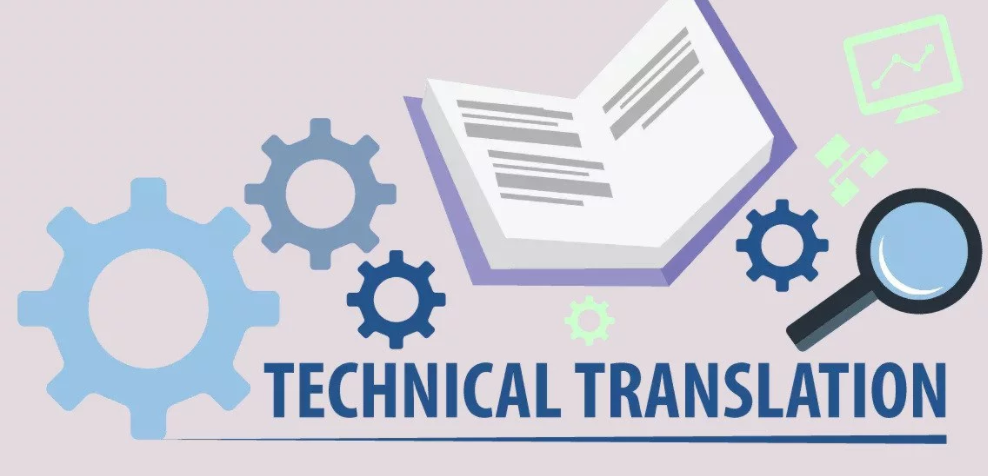 What is Technical translation?