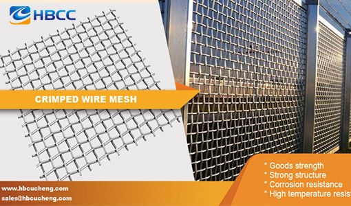 What Are The Benefits Of The Woven Mesh?
