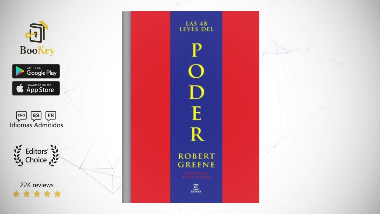 Las 48 leyes del poder de Robert Greene Resumen del libro