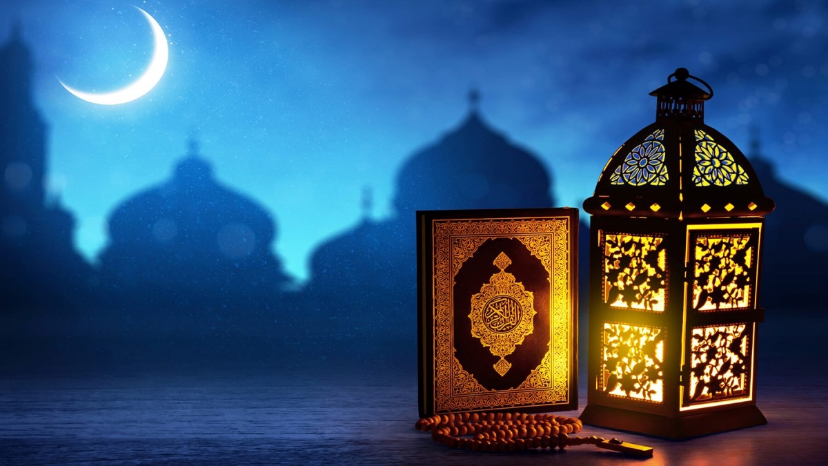 What is Ramadan? And How Can YOU Be an Ally? What is Ramadan? And How Can YOU Be an Ally?