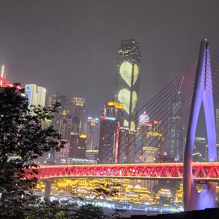 Cyberpunk City - Chongqing, China