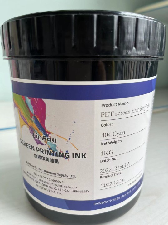 How to choose a best Screen Printing Ink from China?