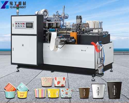 Fully Automatic Coffee Cup Making Machine Paper Cup Cutting Forming Machines  Disposable - China Paper Cup Making Machine, Paper Cup Forming Machine