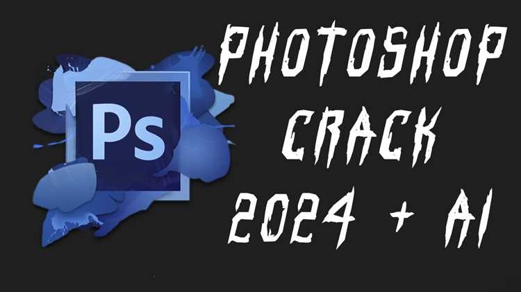 Free Download of Cracked Photoshop Version