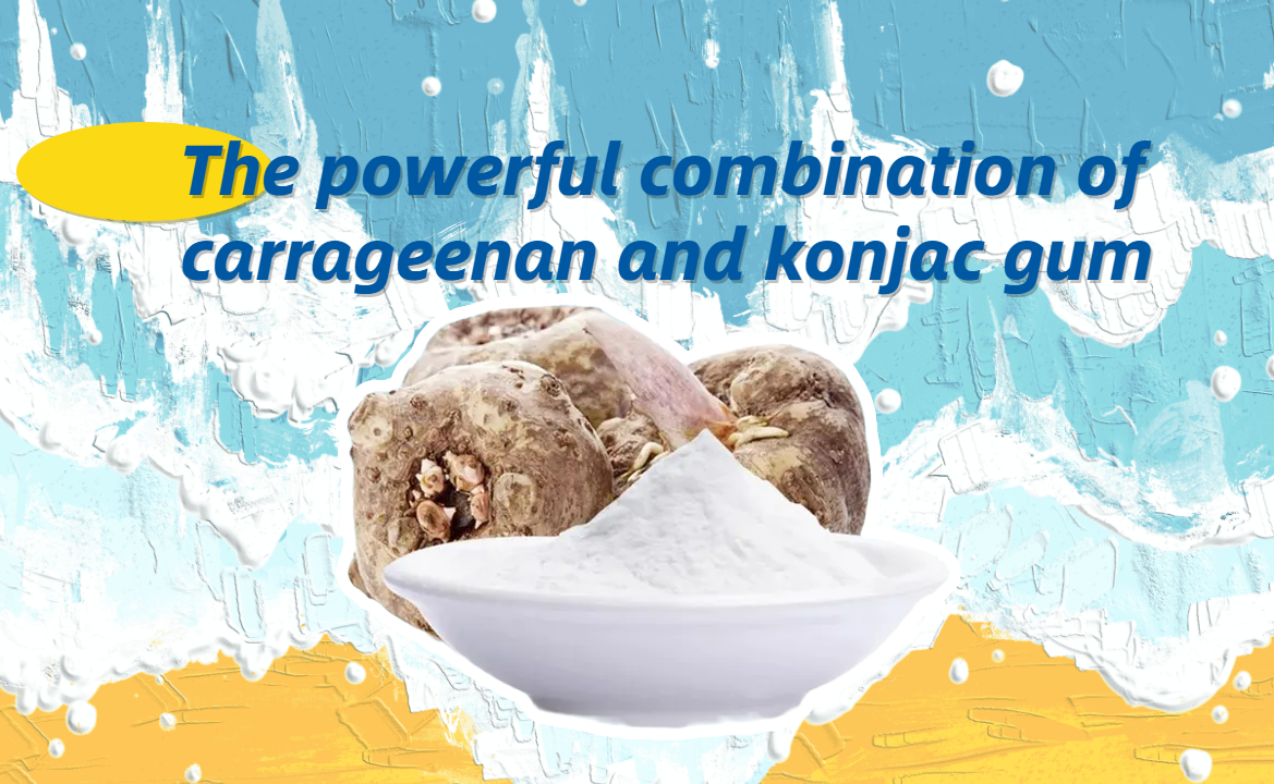 Why mix konjac powder with carrageenan